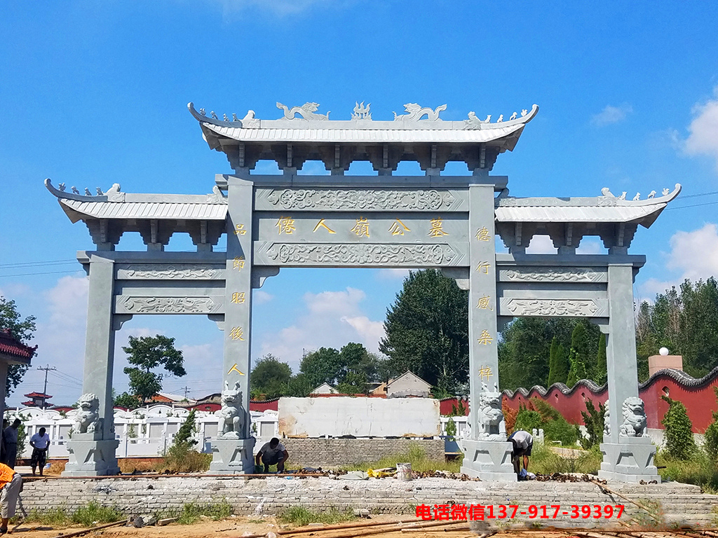 陵园墓地牌坊大门图片