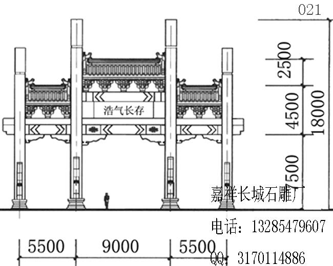 现代石牌坊设计图