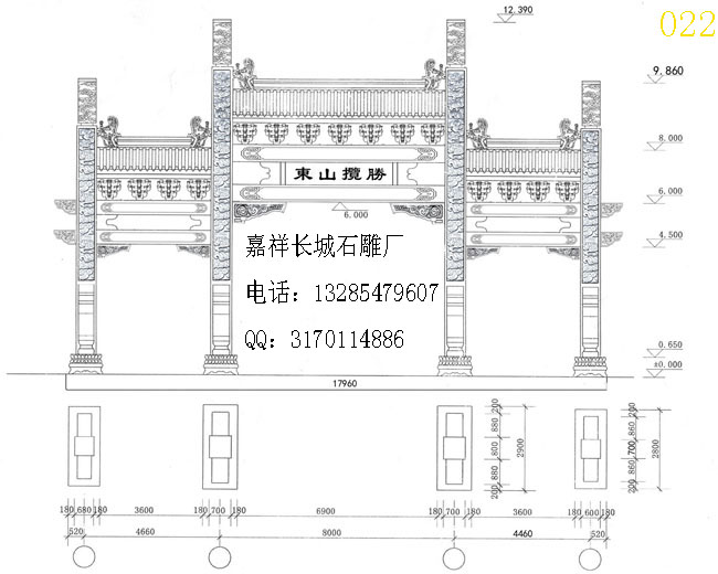 设计农村石牌坊图纸