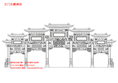 五门石雕牌坊在建筑风格上有什么特点