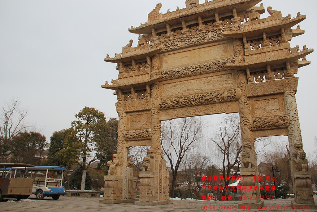 仿古牌坊单县百狮坊